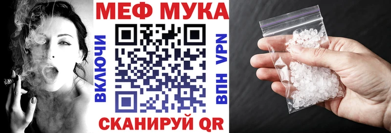 МАРИХУАНА Комсомольск-на-Амуре