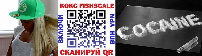 дарк нет официальный сайт  Комсомольск-на-Амуре  КОКАИН Перу 
