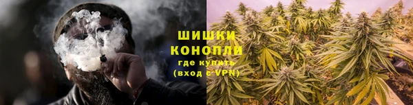стафф Бугульма