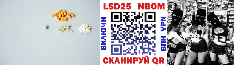 ЛСД экстази ecstasy  Комсомольск-на-Амуре 