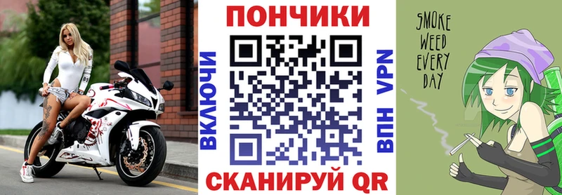 МАРИХУАНА AK-47  Комсомольск-на-Амуре 